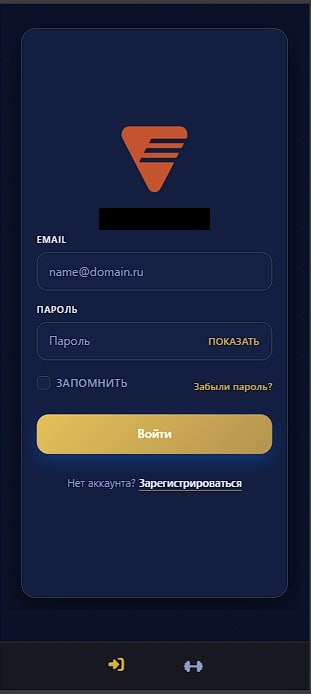 Название я удалил чтобы не посчитали скрытой рекламой